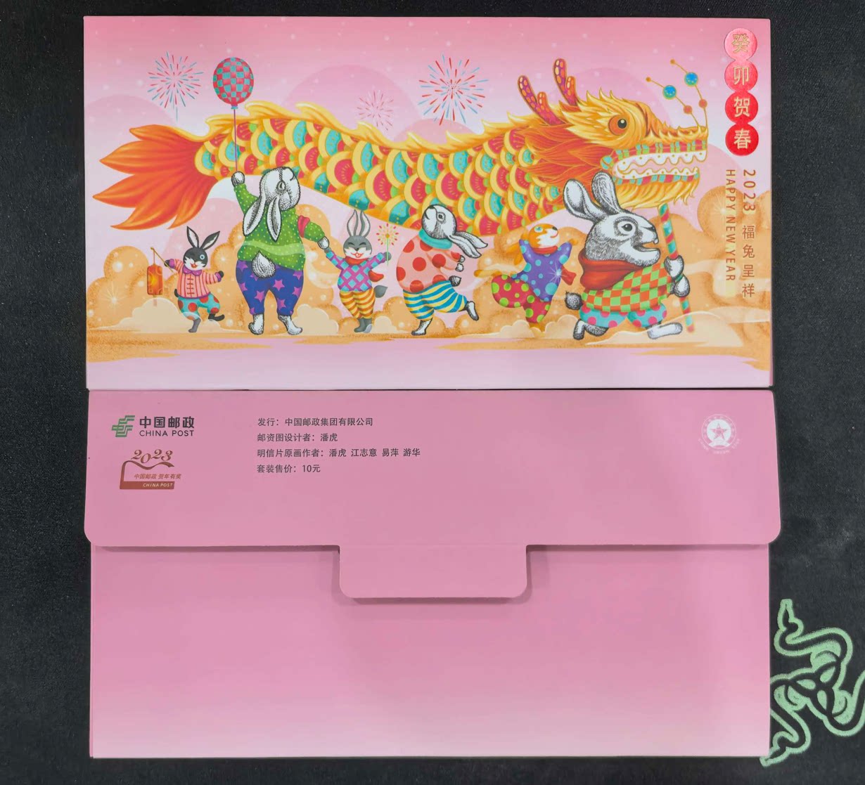 图片点击可在新窗口打开查看