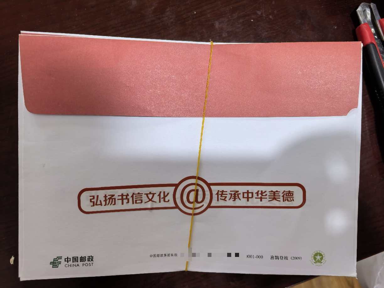 图片点击可在新窗口打开查看