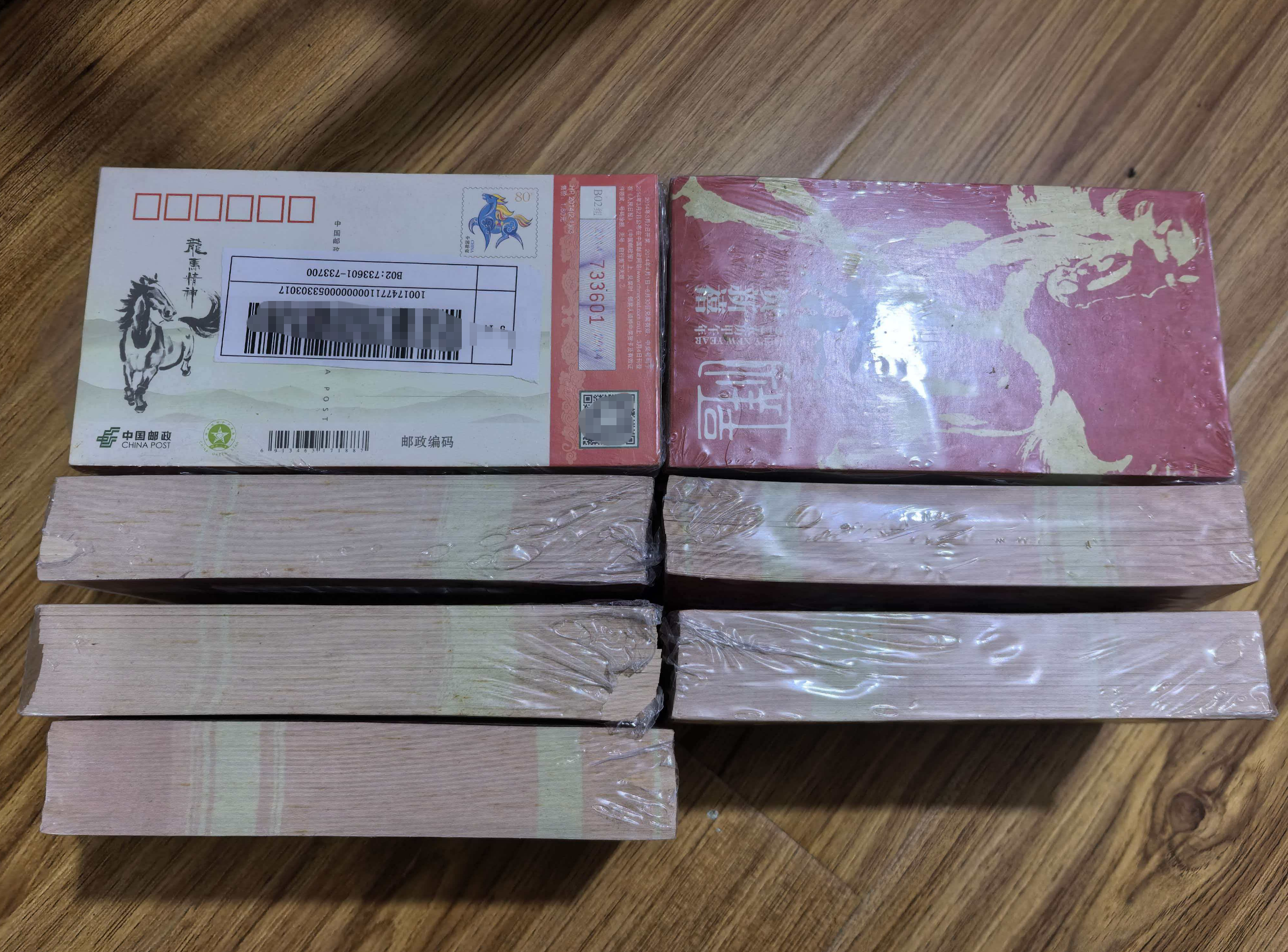 ͼƬ��������´��ڴ򿪲鿴