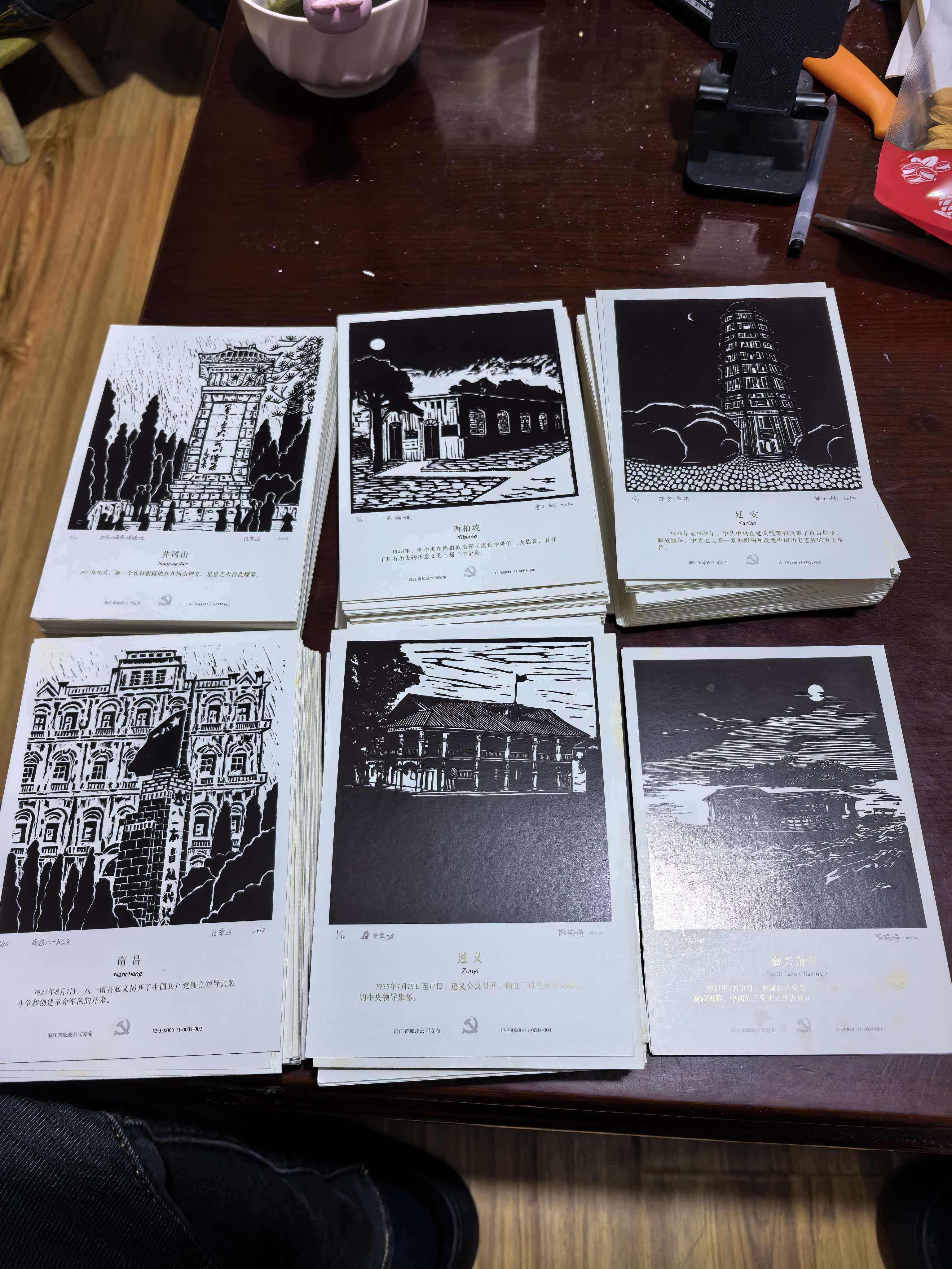 ͼƬ��������´��ڴ򿪲鿴