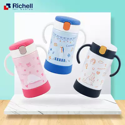 Richell Lichel children stainless steel thermos cup with straw baby sippy cup water bottle new product