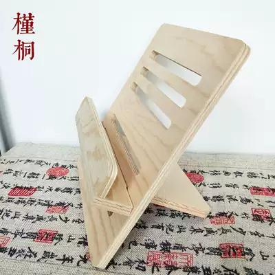 Guqin spectrum rack Wooden folding solid wood reading rack Desktop spectrum rack Portable music stand Nationwide