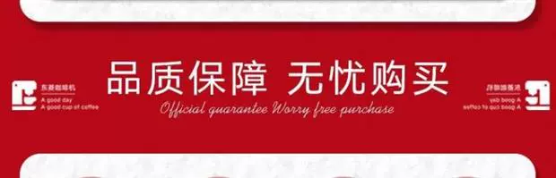 Capsule hướng dẫn sử dụng máy pha cà phê espresso nhà bếp văn phòng châu Âu vòng giá một gia đình cũ thời - Máy pha cà phê địa chỉ bán máy pha cà phê
