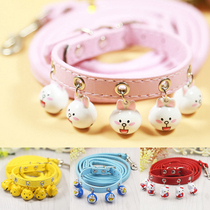 Dog bell collar traction rope Teddy Bichon Pomeranian small dog cat chain adjustable cute pet supplies
