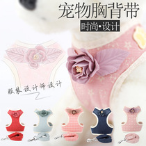 Dog traction rope pet chest strap vest type anti breakaway adjustable small dog teddy bear puppy rope