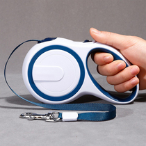 New dog traction rope automatic retractable small and medium-sized dog teddy bear corgi schnauzer walking dog rope dog chain