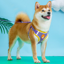 Shiba Inu traction rope small dog chest strap Bichon dog walking vest-style retractable adjustable anti-breakaway dog ​​chain
