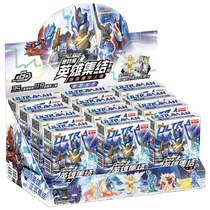 Card Game Ultraman Eraser Doll Blind Box 7th Edition 5th Generation 6 6th Generation 4 7 Ultraman King 4 Eraser Man