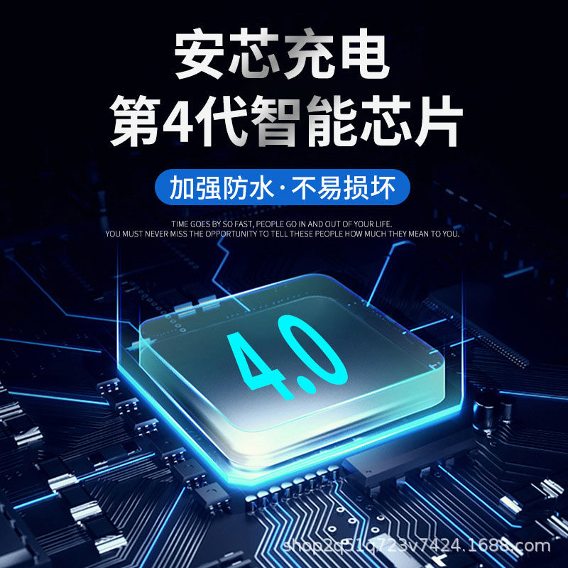 2026年家用7kW充电桩怎么选？32A国标充电枪选购要点解析