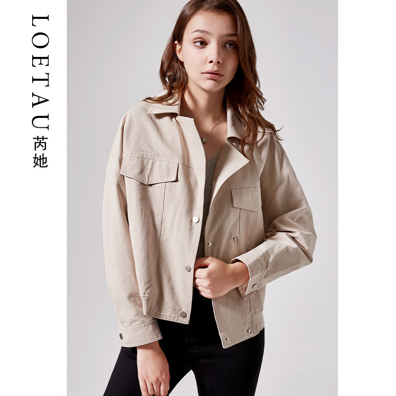 (Break code clearance) Salt system tooling jacket women fried street 2022 new autumn bf Hong Kong style small windbreaker