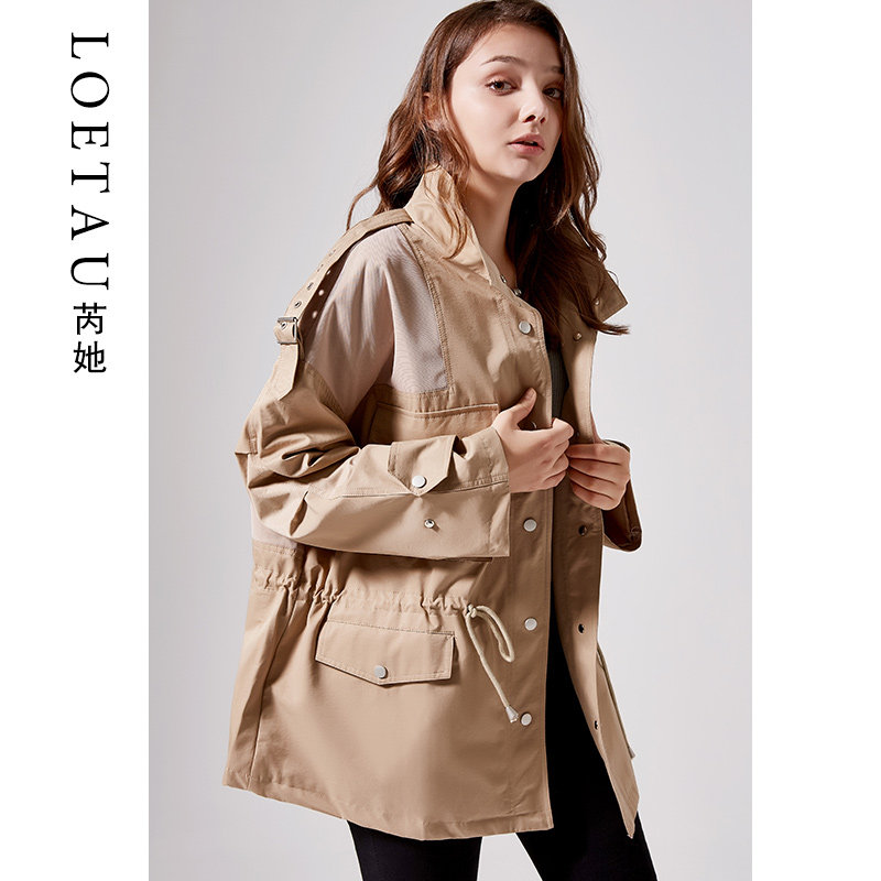 (Broken Yard clear cabin) Wind dress Women's medium long version of small casual relaxation 2021 Fall new tooling jacket