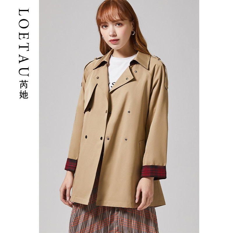 (Broken Code Clearance) Trench Coat Women's Long Edition Small 2021 Autumn New Korean Slim Slim Fashion