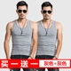 Áo vest nam cotton thể thao thủy triều trắng hàng rào Kiểu dáng size lớn không tay áo thun trẻ trung hè hè thể hình - Áo vest cotton