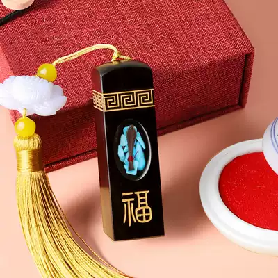 Fetal hair chapter Fetal hair souvenir Fetal hair seal Baby fetal hair collection DIY homemade fetal hair umbilical cord chapter Small stone note