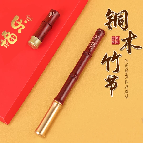 Товары от 小石记手作diy