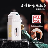 Abosyciply Ruyiyi Fire Charter (Советская элита Blue Stream)