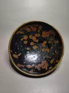 建窯茶盞宋代- Top 50件建窯茶盞宋代- 2026年2月更新- Taobao