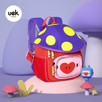 Школьный рюкзак для раннего возраста