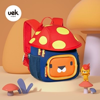 Школьный рюкзак для раннего возраста