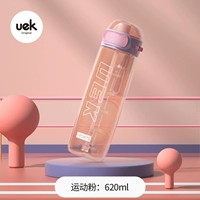 Весна и летняя фанат водяных чашек-спортов