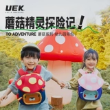 Школьный рюкзак для раннего возраста, детская сумка через плечо для мальчиков, 3-5 лет, подарок на день рождения