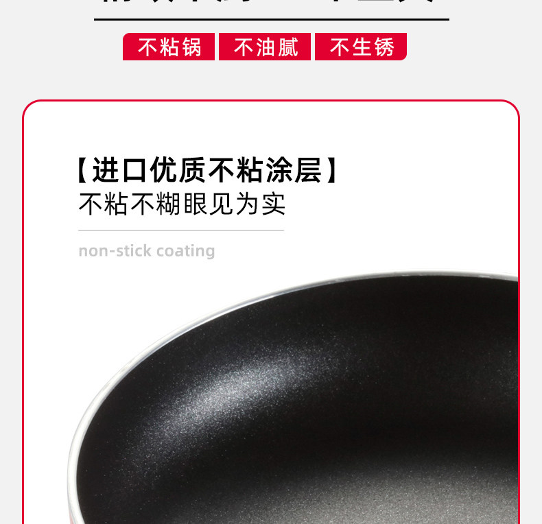 捷克国宝级厨具品牌 tescoma 限量早餐魔法盒 14cm煎锅+亨氏番茄酱 图7