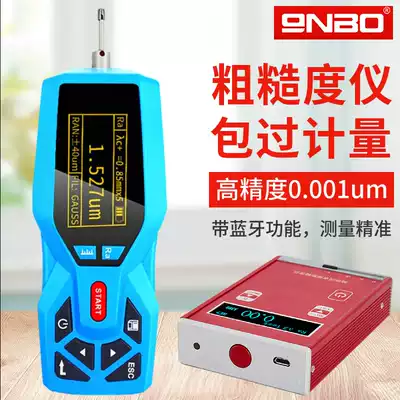TR200 surface roughness meter portable roughness meter TR120 flatness meter finish meter