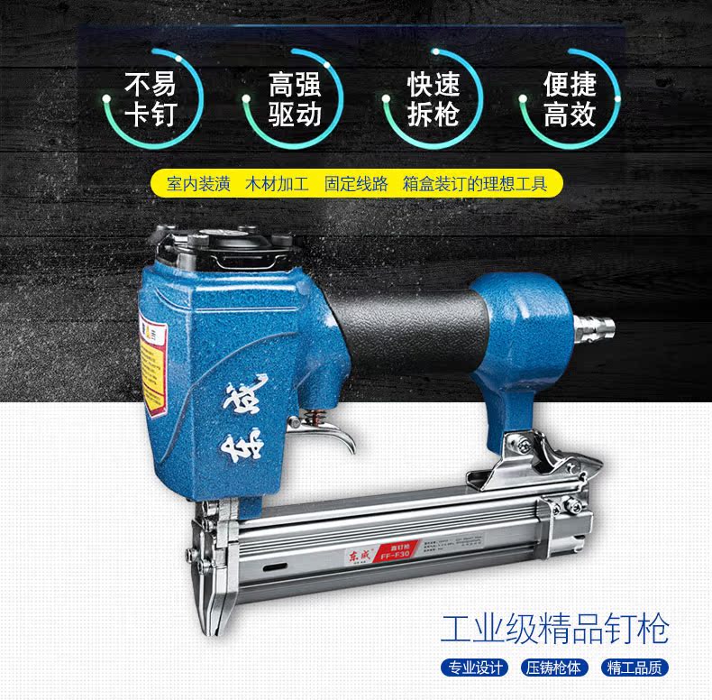 súng phun sơn khí nén	 Dongcheng gas đinh súng thép đinh súng mã móng tay súng thẳng đinh súng muỗi súng bắn đinh khí nén súng F30F50 dụng cụ chế biến gỗ máy nén khí hanbell