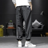 Летний фонарь, мужские штаны, повседневные брюки, большой размер