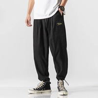 Черный B Не покупайте черный B, его нет в наличии.