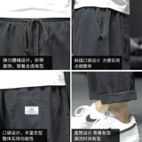 Осенние японские трендовые штаны для отдыха, свободный прямой крой, в корейском стиле