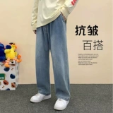 Осенние флисовые прямые свободные джинсы, штаны, демисезонные повседневные брюки, большой размер, свободный крой