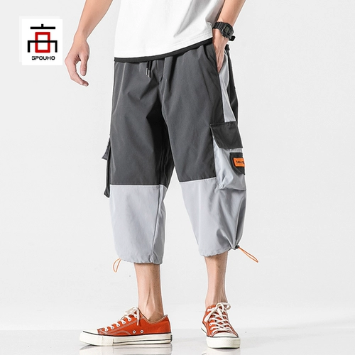 Летние тонкие шелковые штаны для отдыха, трендовые шорты, в корейском стиле