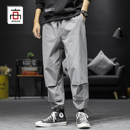 Летний фонарь, мужские штаны, повседневные брюки, большой размер