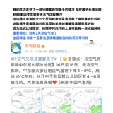 Бархатные демисезонные удерживающие тепло штаны для отдыха, свободный прямой крой