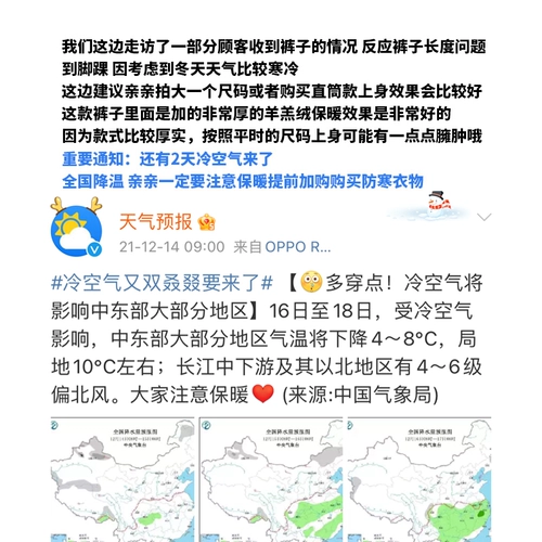 Бархатные демисезонные удерживающие тепло штаны для отдыха, свободный прямой крой