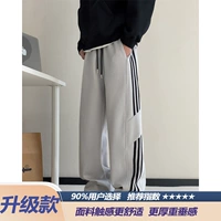 Глубокое серое обновление