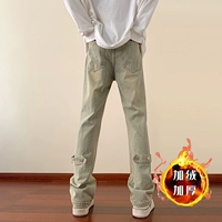 Желтый, флисовый