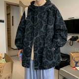 Мужская осенняя трендовая куртка в стиле хип-хоп для отдыха, оверсайз, большой размер