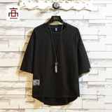 Трендовая брендовая мужская однотонная футболка с коротким рукавом, в корейском стиле, большой размер