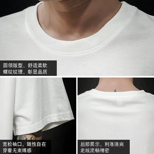 Тонкая приятная телу однотонная трендовая футболка с коротким рукавом, оверсайз, большой размер