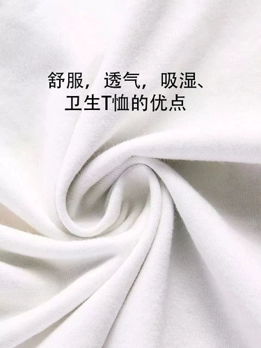 Трендовая шелковая футболка, с вышивкой, оверсайз, короткий рукав