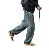 Демисезонные утепленные джинсы, штаны, повседневные брюки, свободный прямой крой, в американском стиле