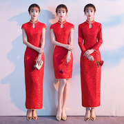 Phong tục quần áo phụ nữ 2020 trang trí đám cưới màu đỏ sàn catwalk dài mới thấy gió Trung Quốc váy chào đón sườn xám