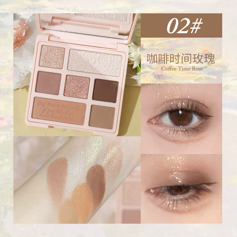 Палетка теней для век HOLD LIVE Paris Garden Milk Tea Cantonese Makeup Certified Niche 13.7 г