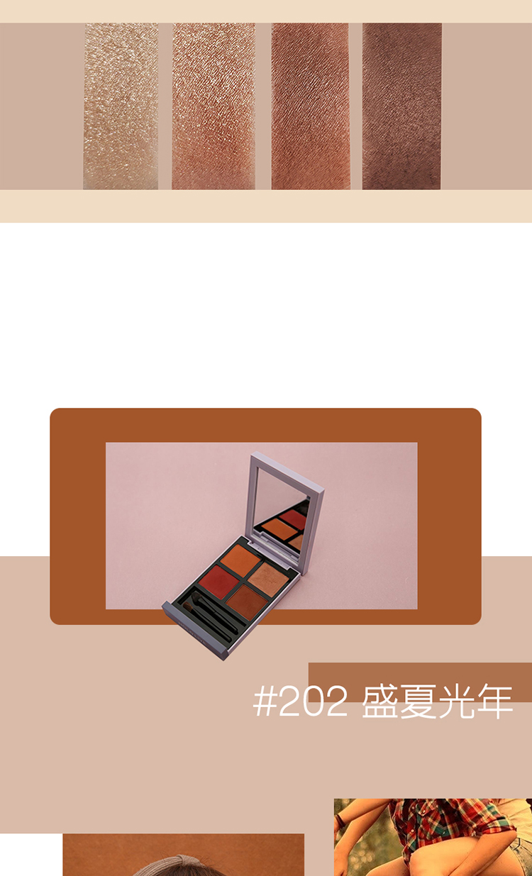 GIÀY LIVE Misty Eyeshadow Palette Wild Four Color Matte Polarized Red Brown Wine Red Bean Paste Dry Rose - Bóng mắt bảng mắt odbo