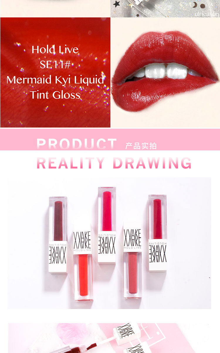 Nắm giữ môi nàng tiên cá son bóng Bưởi 斩 quả mâm xôi nam đỏ retro lớn màu đỏ hydrating bóng soda soda men - Son bóng / Liquid Rouge son bóng whoo
