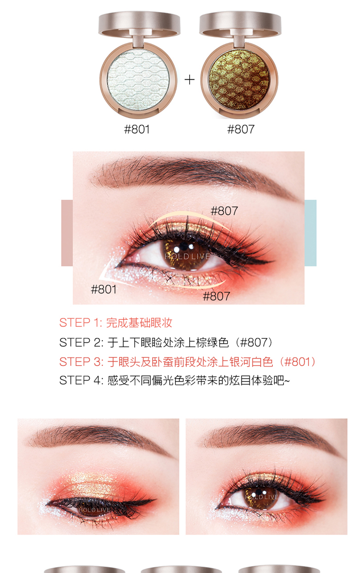 GIỜ TRỰC TIẾP thành phố hoàng hôn phân cực phấn mắt Nàng tiên cá nhấp nháy màu xanh tím tắc kè hoa - Bóng mắt phấn mắt play color eyes