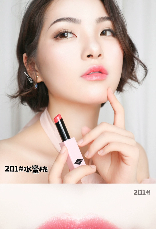 GIỮ LIVE bột cô gái nước kem dưỡng môi lotion nam bưởi màu lá phong son môi giữ ẩm lâu - Son môi