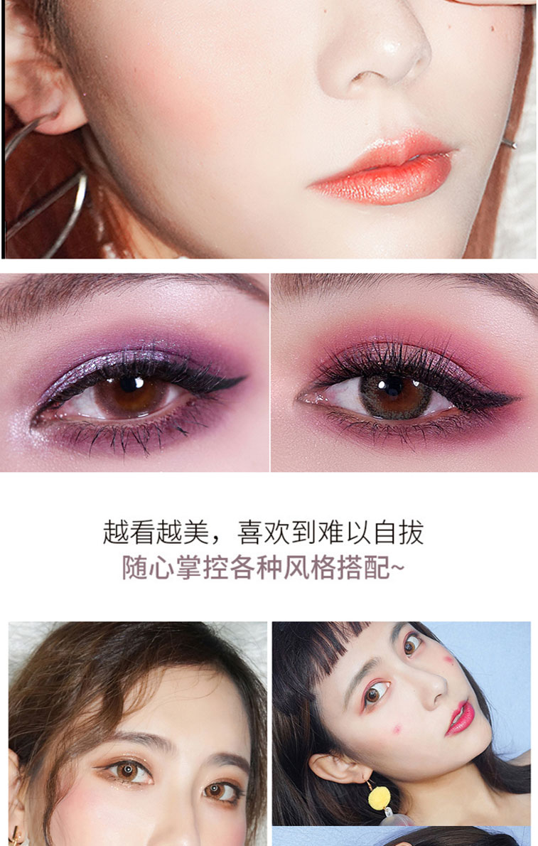 GIỮ TRỰC TIẾP Bảng màu mắt thành phố Sunset Sunset Màu nâu đỏ Trái đất khô Hoa hồng Trái đất Màu cam Ngọc trai mờ 12 Màu bóng mắt - Bóng mắt phấn mắt nhũ kim tuyến